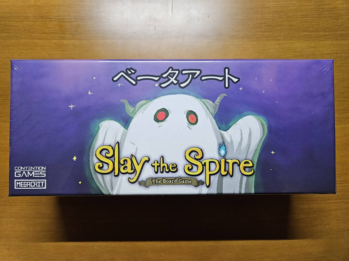 Slay the Spire: The Board Game 日本語版 ベータアート_画像1
