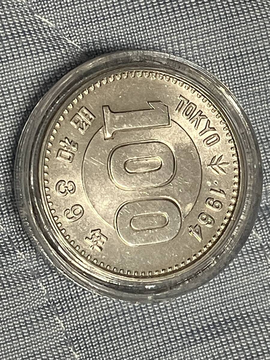 昭和33年鳳凰 稲穂 オリンピック100円銀貨 保管品 未使用品もあります。きれいです。コインカプセル入り3ヶの画像3
