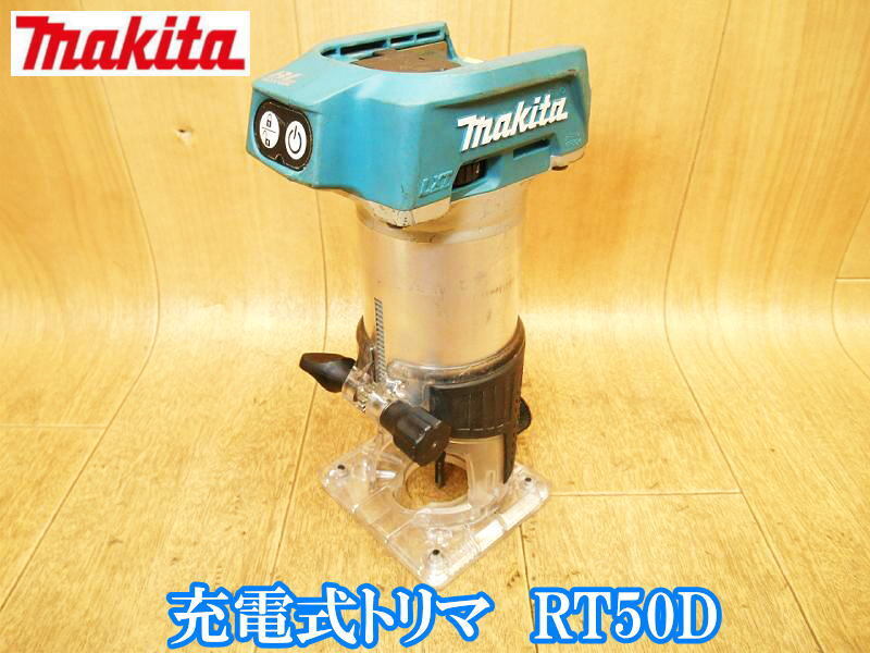 KINGO 丸チェーフィング用スタンド デラックスタイプ D105用 C20 KINGO 丸チェーフィング用スタンド デラックスタイプ D105用 C20