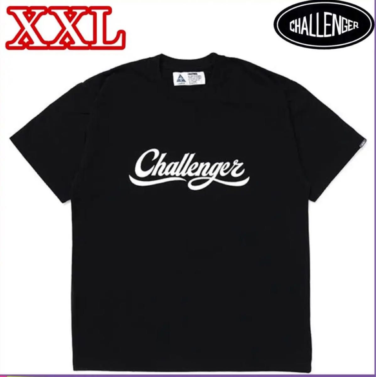 Challenger チャレンジャー SCRIPT LOGO TEE 黒 XXL