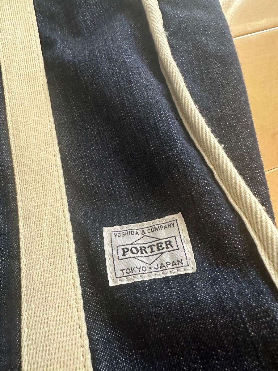 PORTER トートバッグ　リバーシブル