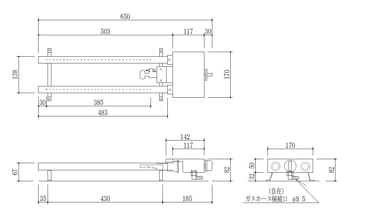 鉄板焼用バーナー 600用 都市ガス TBA-60 もぐりバーナー 鉄板焼き用バーナー ガス機器 業務用 店舗用品 厨房用品 飲食店 3135_画像3