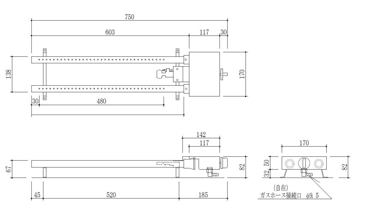 鉄板焼用バーナー 750用 LPガス TBA-75 もぐりバーナー 鉄板焼き用 バーナー 業務用 店舗用品 厨房用品 飲食店 ガス機器 98786_画像4