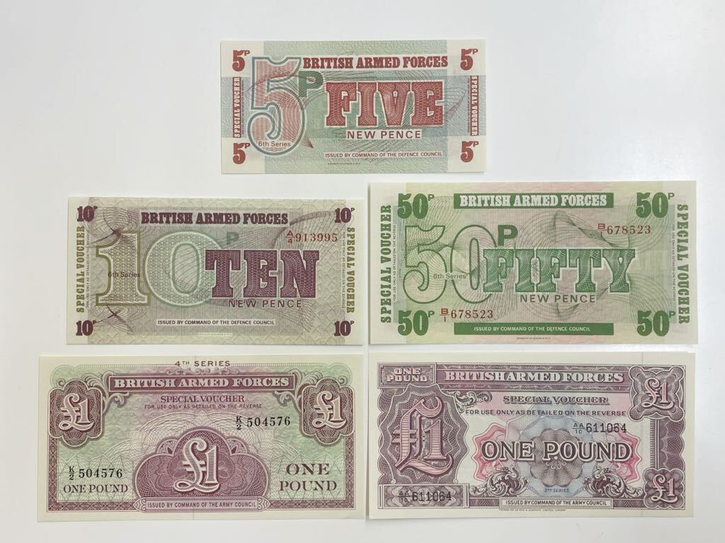 14、未使用　折れナシ　イギリス軍票　5枚　紙幣　古銭　貨幣　外国紙幣_画像1