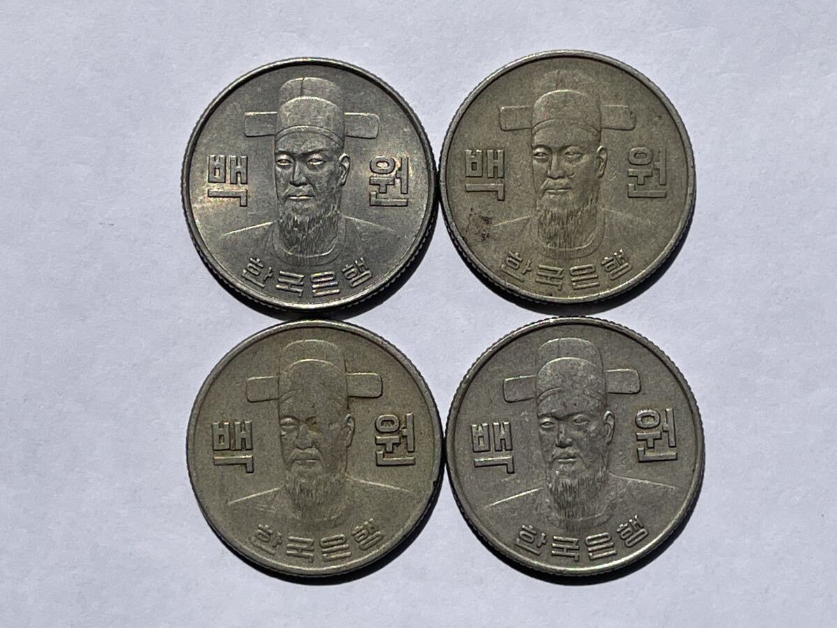 29、特年 韓国 12枚 外国コイン 古銭 貨幣の画像3