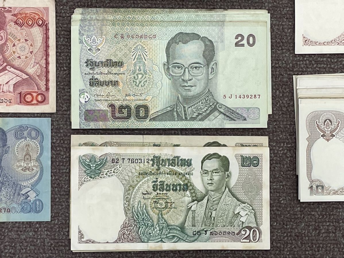19、タイ　合計3170バーツ　118枚　紙幣　古銭　貨幣　外国紙幣_画像5