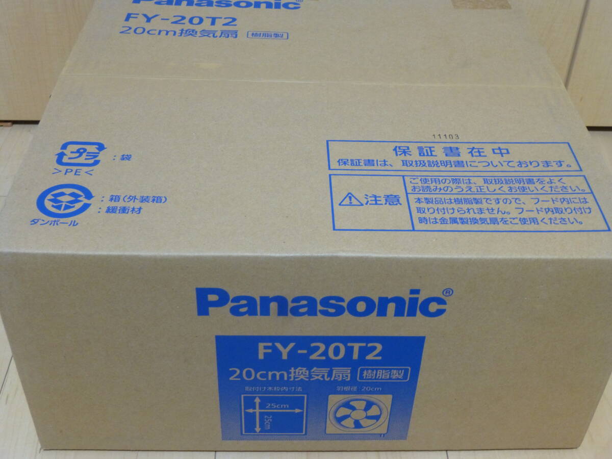 0 free shipping new goods unused Panasonic 20. exhaust fan installation frame 25.FY-20T2