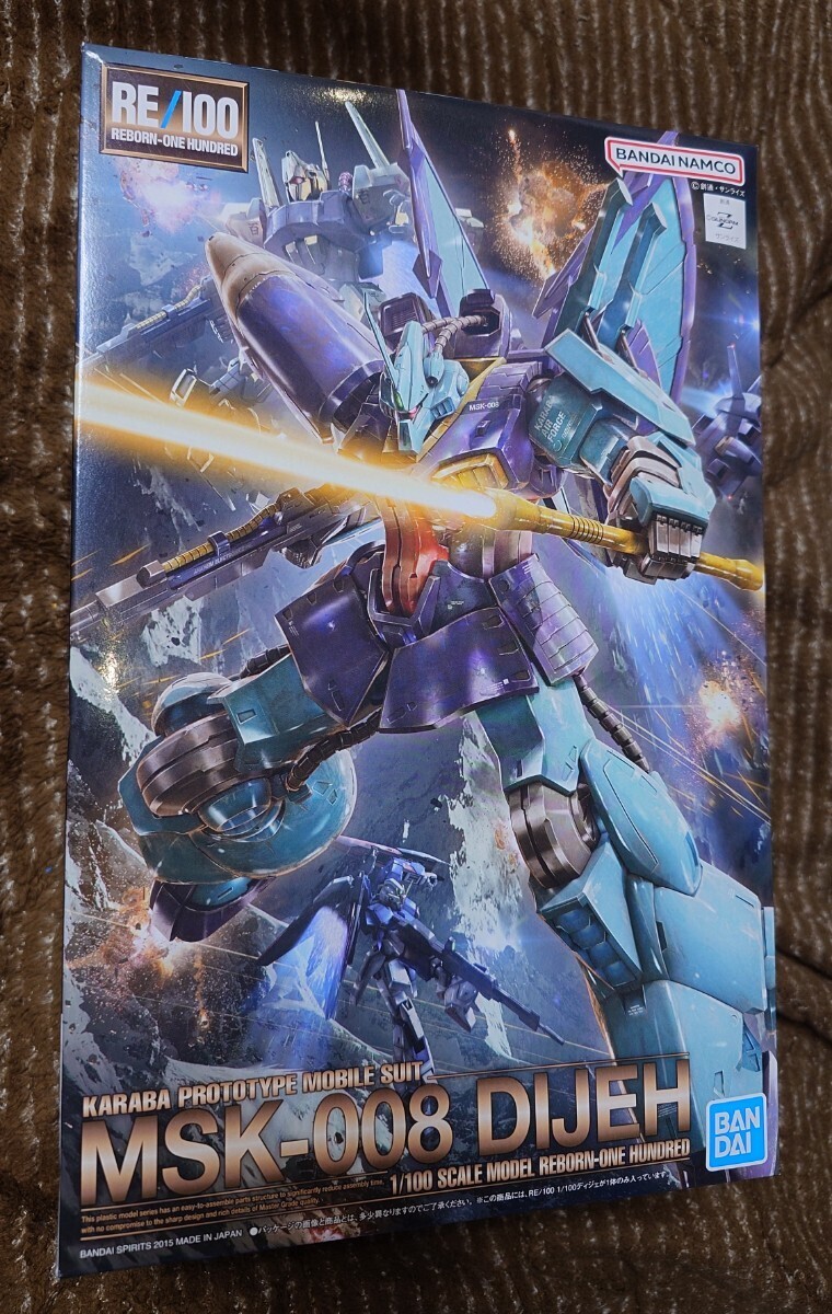 RE/100 ディジェ 新品 ガンプラ_画像1