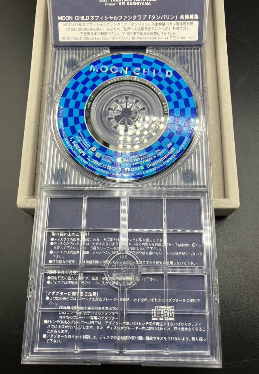 美品！ 8cm CD シングル MOON CHILD ESCAPE ドラマ『FiVE』主題歌 プラケース入り_画像3