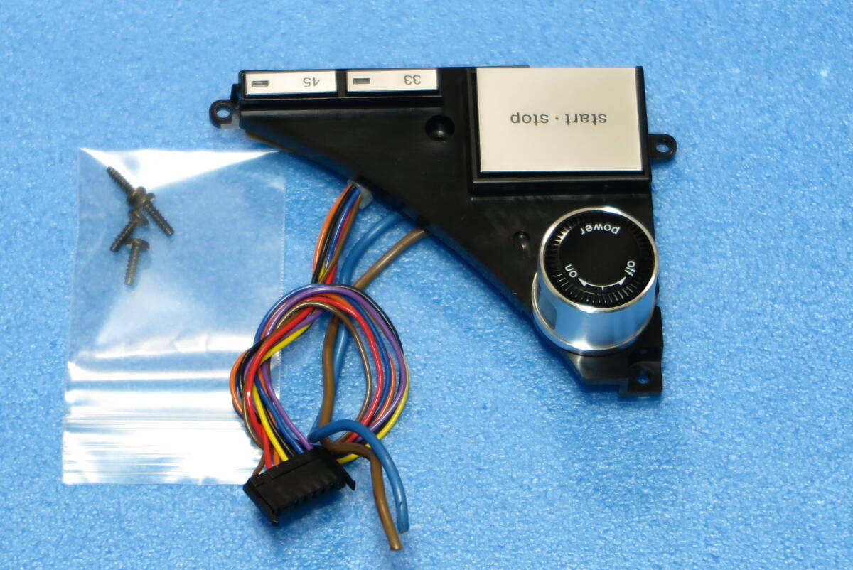 Technics SL-1200MK3D スイッチ、回転数切換 ユニットの画像3