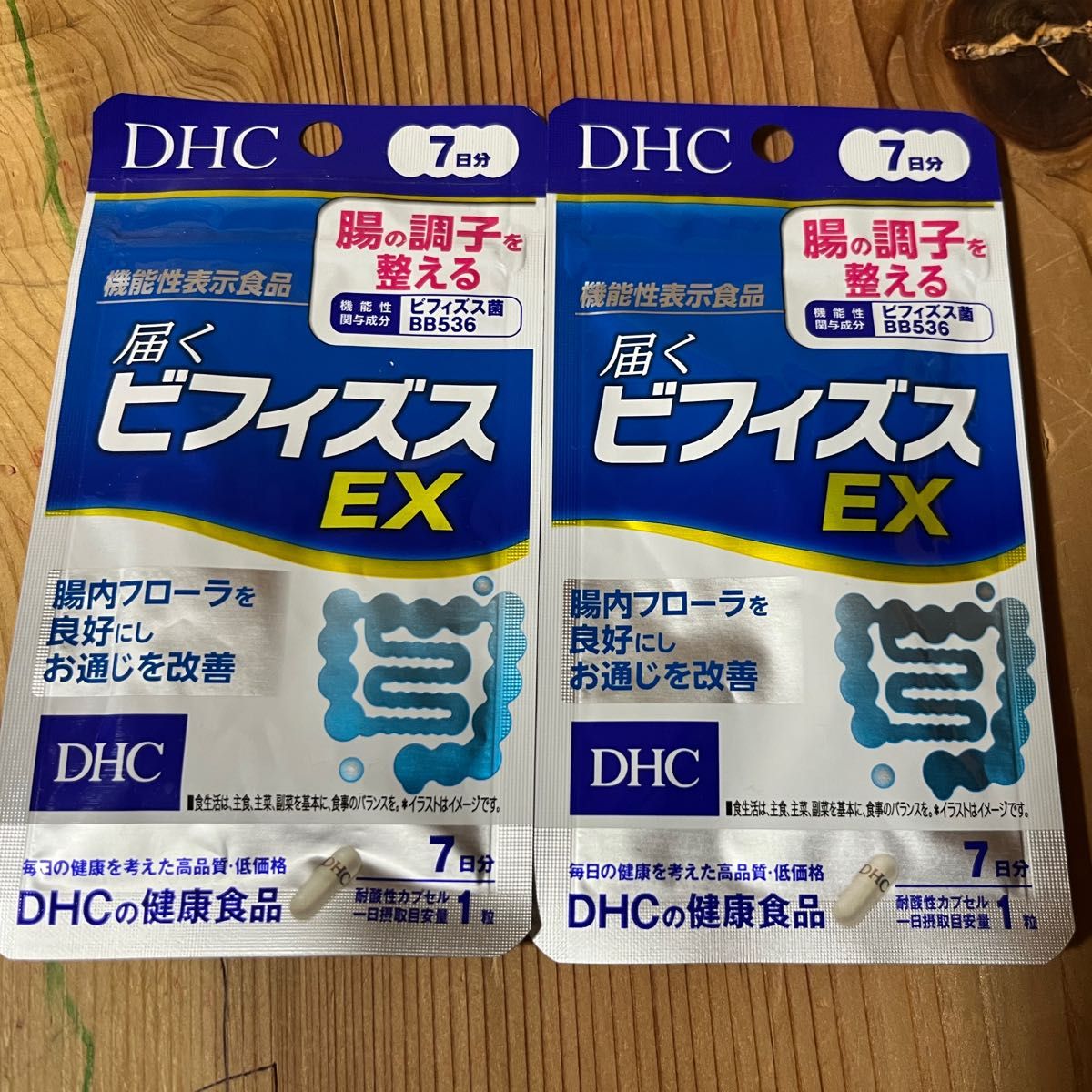 DHC 届くビフィズスEX 7日分×2 サプリメント