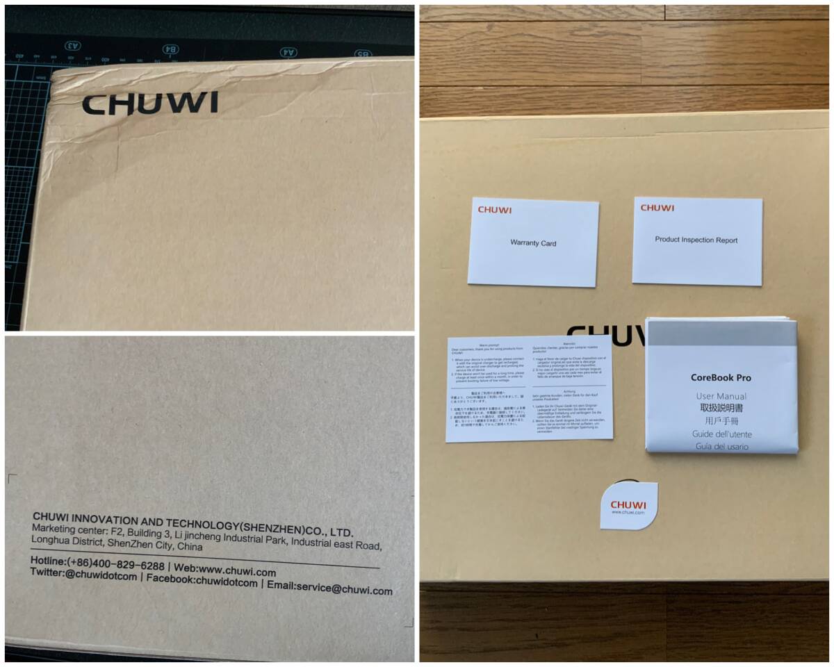 CHUWI CoreBook Pro ノートパソコン 13.3 8/256GB used ジャンク品の画像10