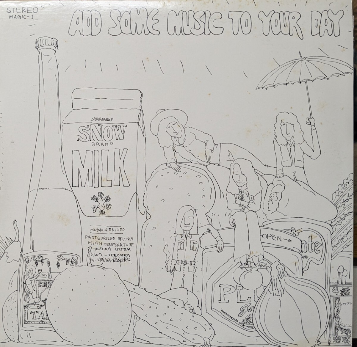 ＊山下達郎 / ADD SOME MUSIC TO YOUR DAY1985’BELIEVE IN MAGIC RECORDS_画像1
