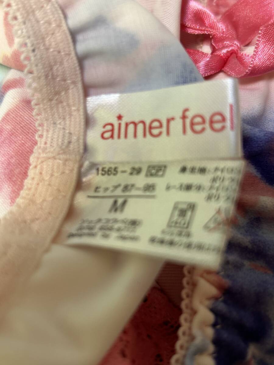 ショーツ【aimerfeel】サニタリー/未使用クリーニング済/M sizeの画像7