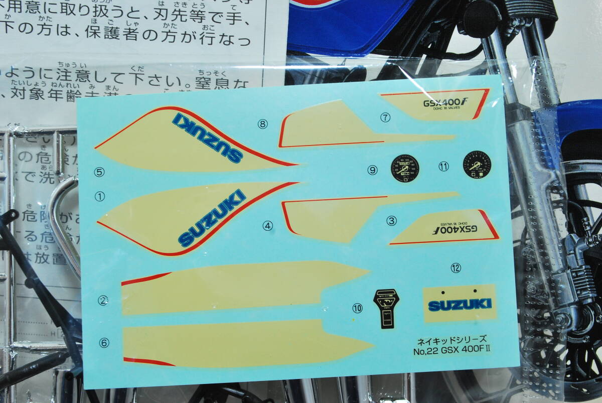 ■　希少！未開封　アオシマ　1/12　スズキ　GSX400FⅡ/2　1982モデル　ネイキッド バイク シリーズ　■_画像3