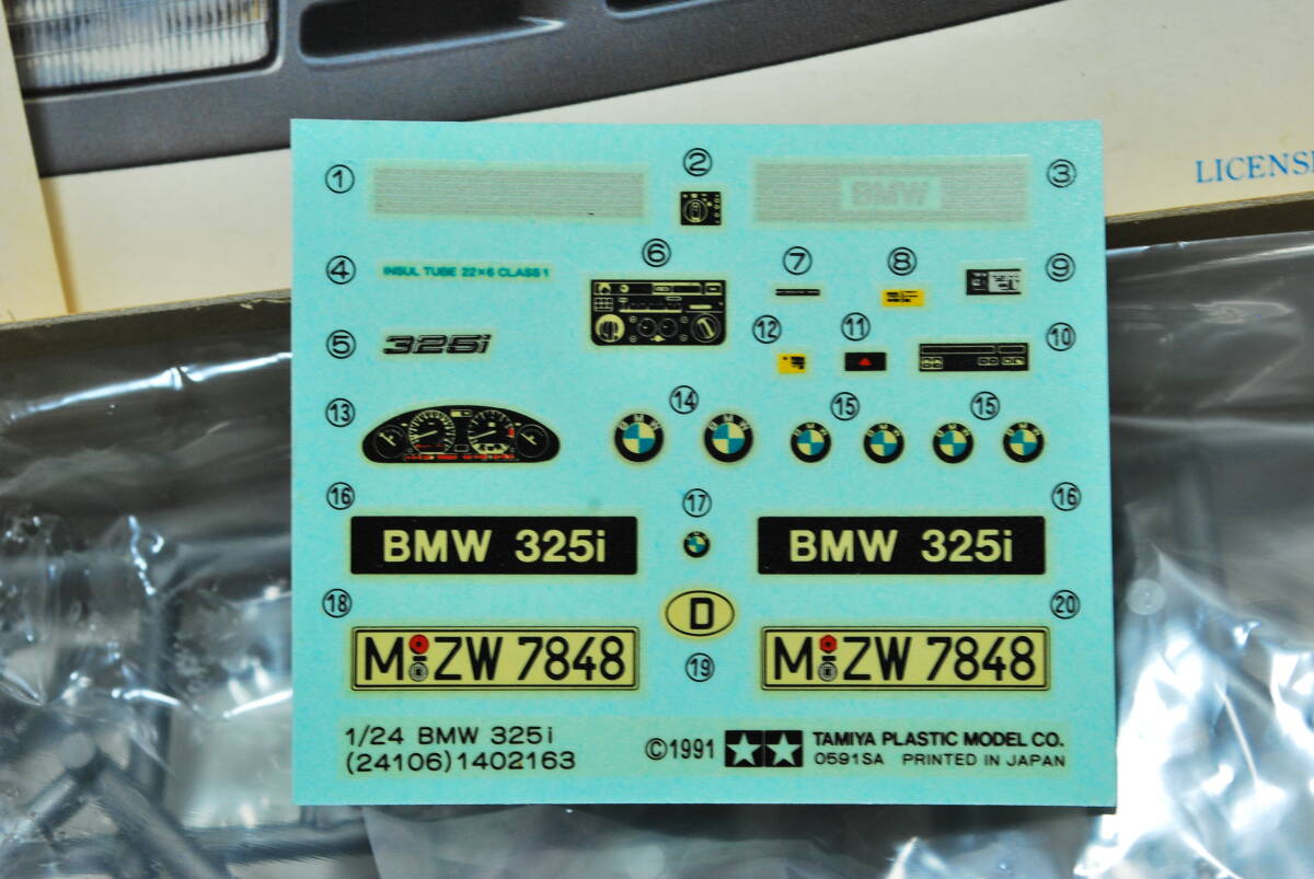 ■　希少！未開封　タミヤ　1/24　BMW　325i　E36型　エンジン付　フルディスプレイモデル　■_画像3