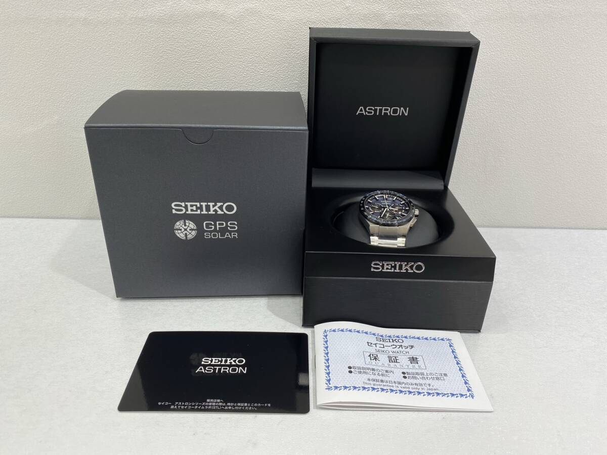 【未使用品】SEIKO セイコー ASTRON アストロン ネクスター ソーラーGPS衛星電波 チタン SBXC109 5X53-0BR0 新品 メンズ腕時計_画像2