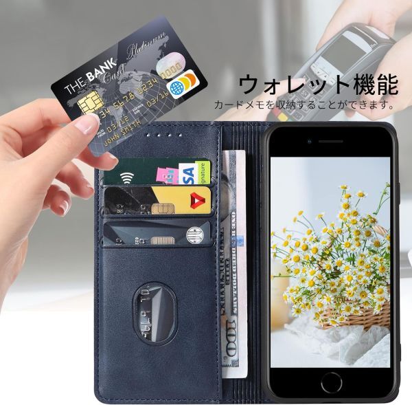 【W04】iPhone7／8 SE2 SE3対応 カート収納手帳型レサーケース_画像5