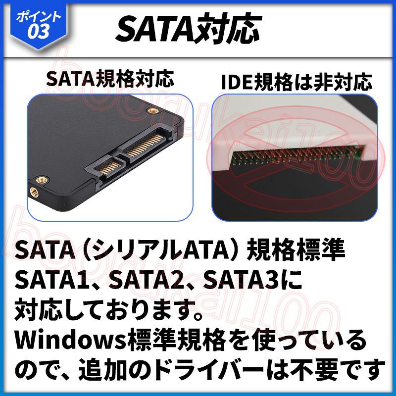 外付けハードディスク 2個 セット HDD SSD 2.5インチ ケース USB3.0 接続 SATA 高速データ転送 UASP 対応 透明 クリア 2.5inch ドライブ _画像5
