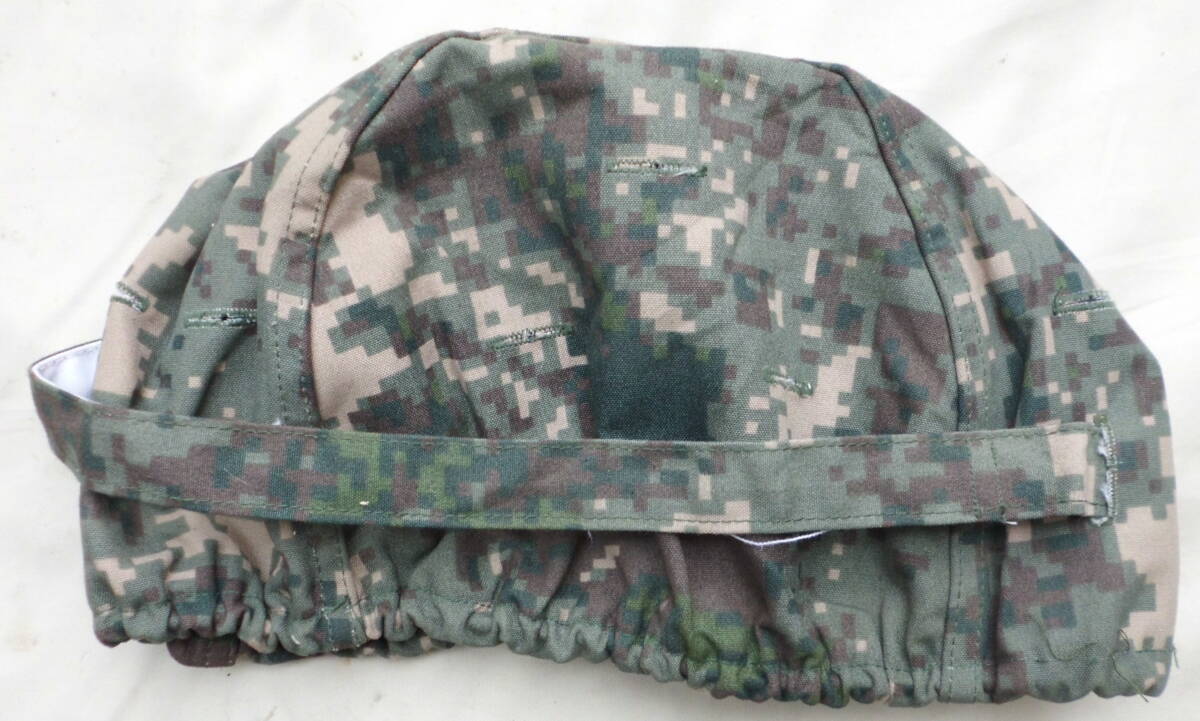  last 1 rare Korea army new model camouflage helmet cover 