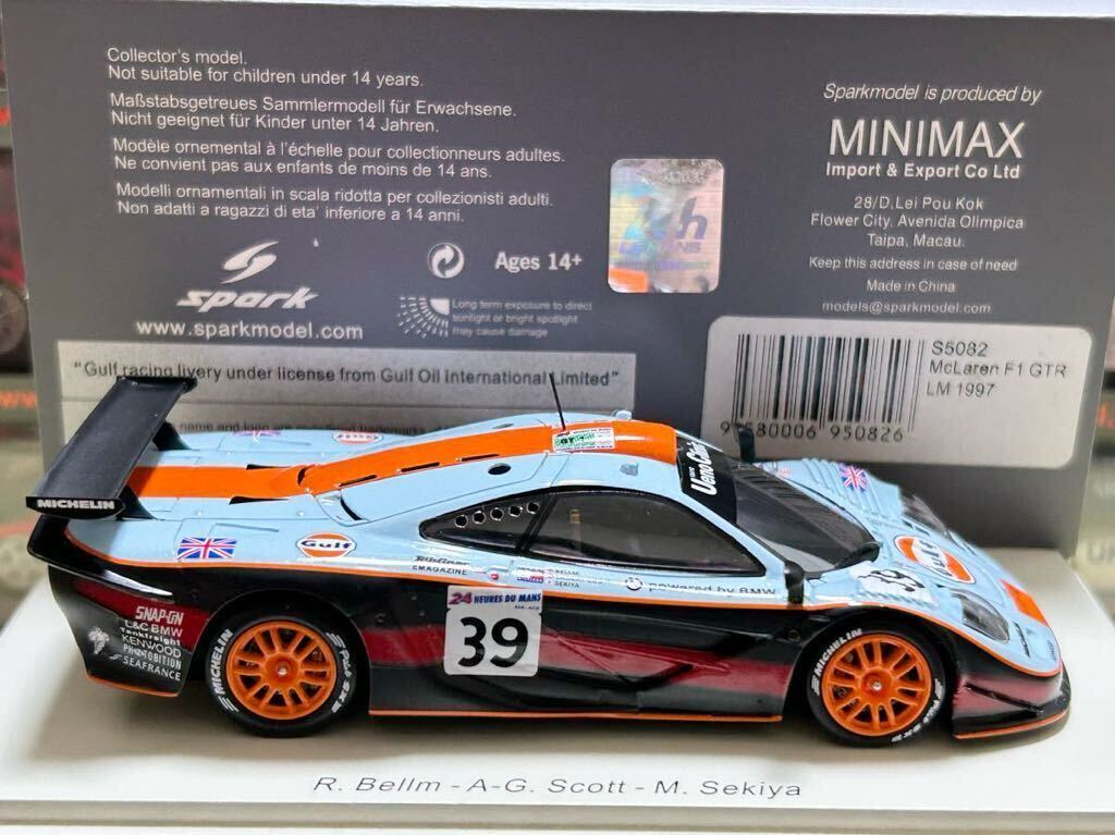 スパーク spark 1/43 McLaren F1 GTR #39 Le Mans 1997 [S5082]_画像4