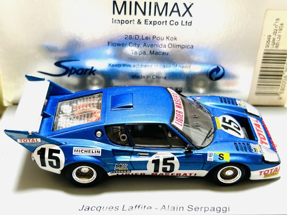 スパーク Spark 1/43 Ligier JS2 n°56 LM 1972 [S0542] (ヘッドライトカバー白濁、黒いカバーデカールの欠け、あります)_画像4