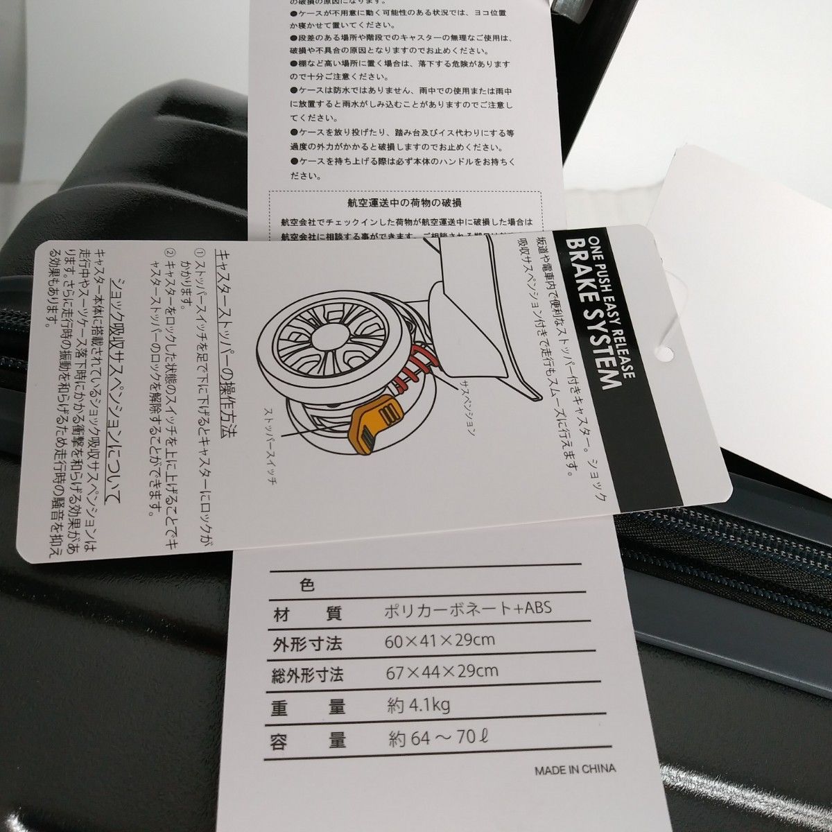 ②　ピスタチオグリーン　Lサイズ　 スーツケース　 拡張機能　 ダイヤル式TSA　 サスペンション　 ストッパー　在庫処分