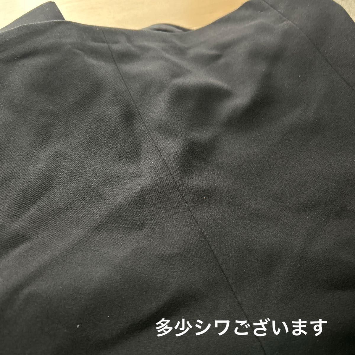 学生服　上下3点セット　 学生服 170A カンコー　KANKO