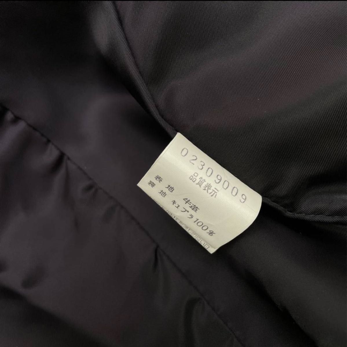 美品　5351 Pour Les Hommes レザーシャツ ジャケット ブラック サイズ2 M 牛革