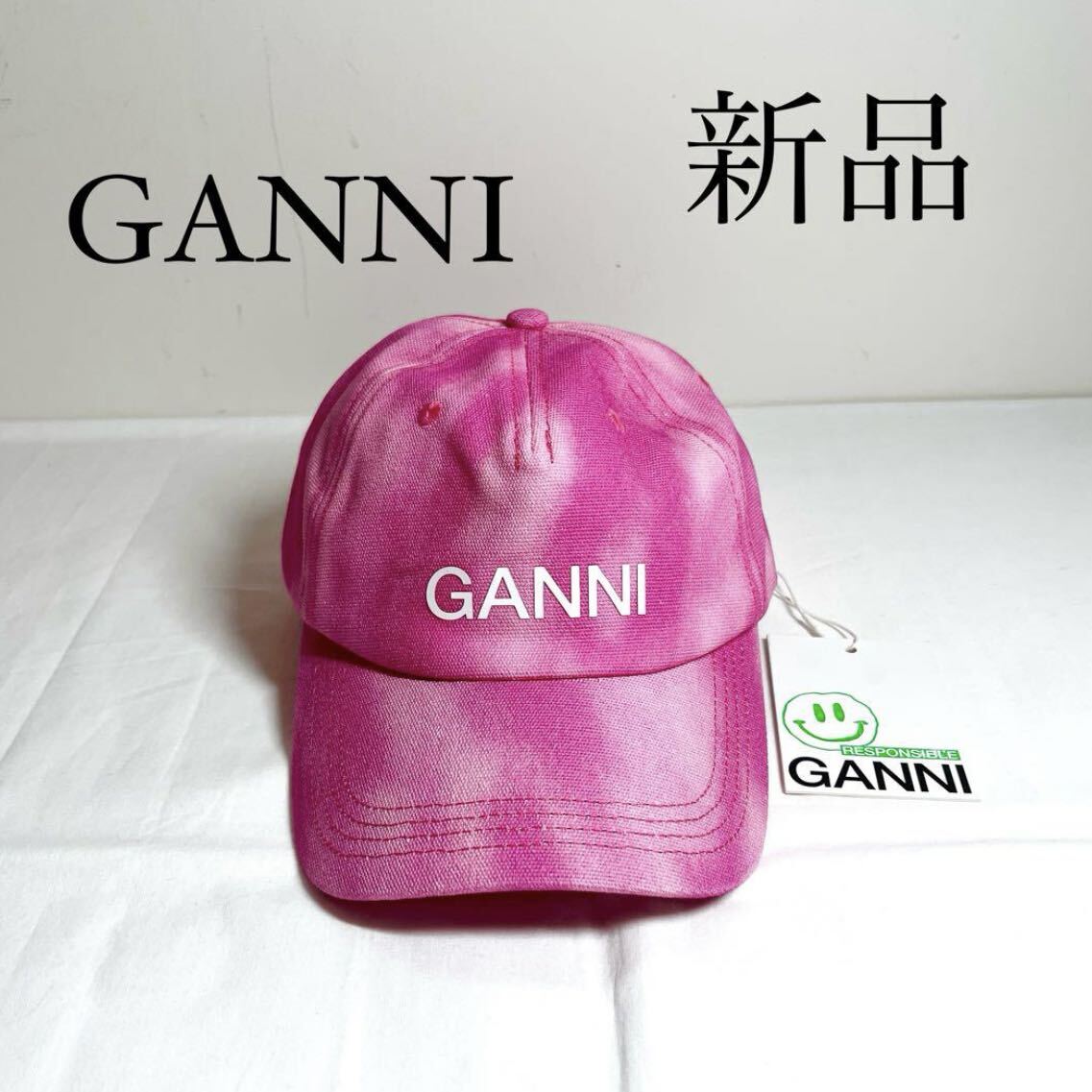 GANNI ガニー　ロゴ入りタイダイキャップ　帽子　ピンク_画像1