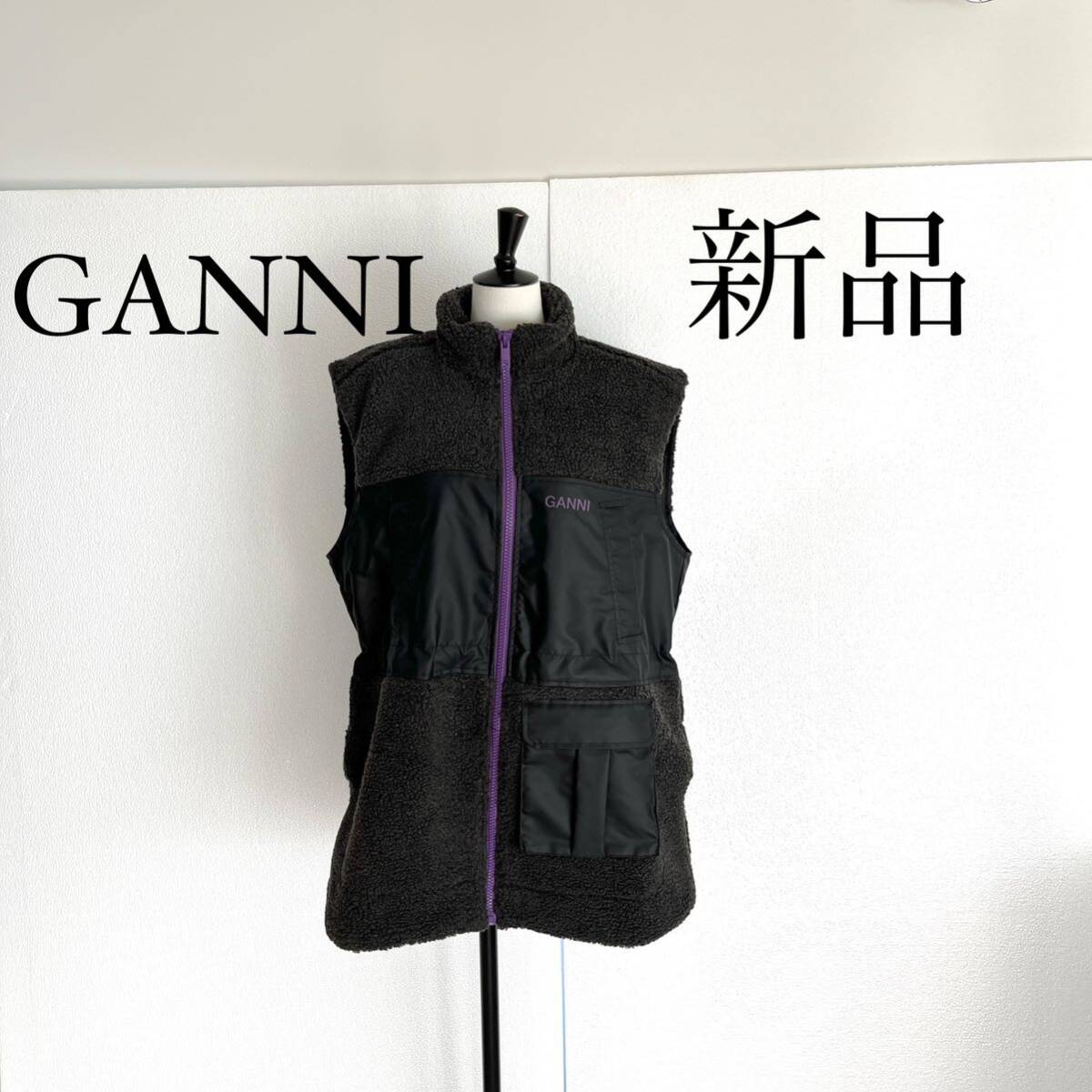 GANNI ガニー　ロゴ入りボアベスト　ブラック　XS(34)サイズ_画像1