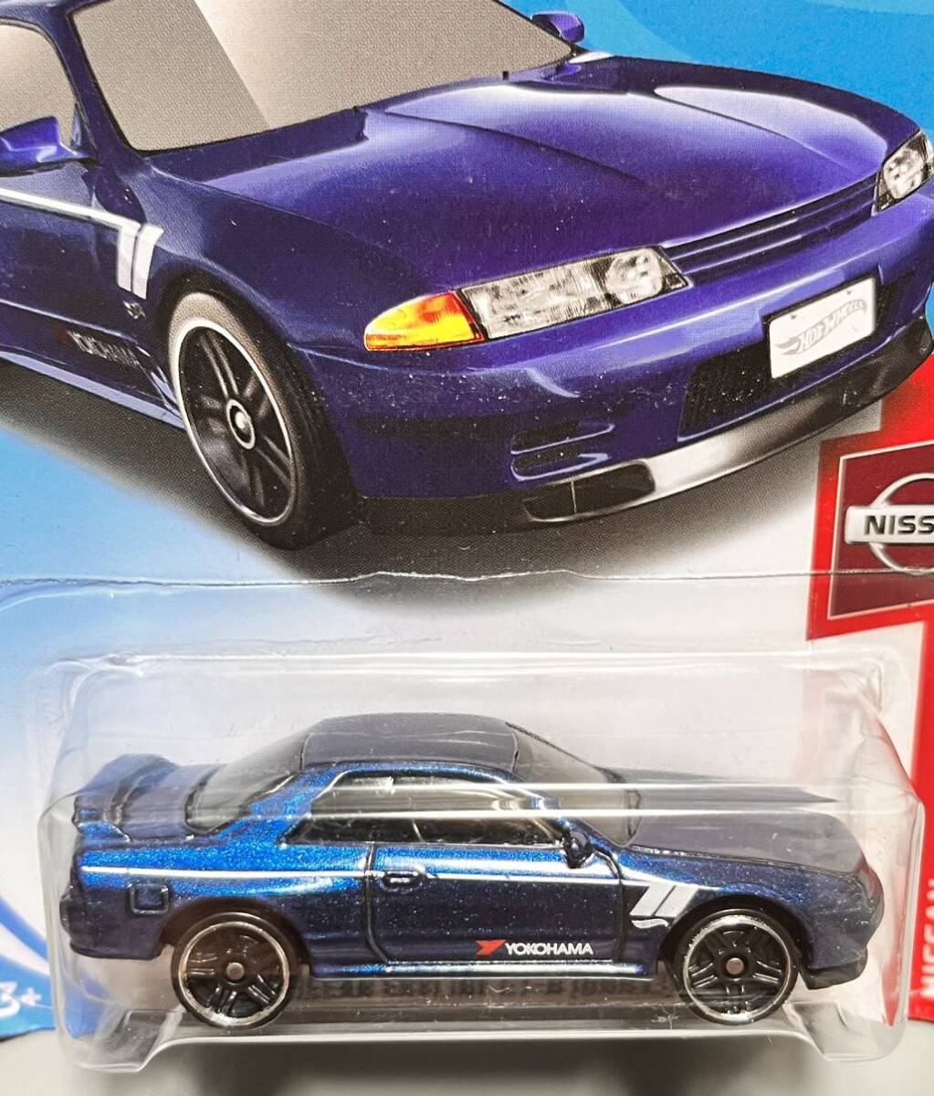 ホットウィール ニッサン スカイライン GT-R R32 NISSAN SKYLINE GT-R ダークブルー_画像1