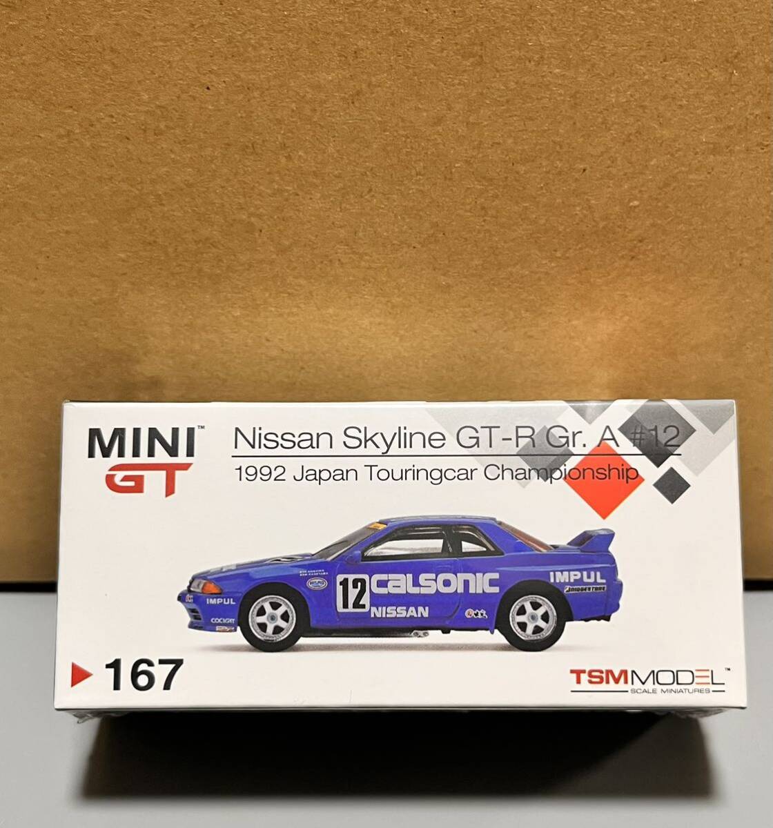 1円 スタート TSM MINIGT MINI GT 1/64 カルソニック ニッサン スカイライン GT-R R32 グループA #12 '93 未開封 2