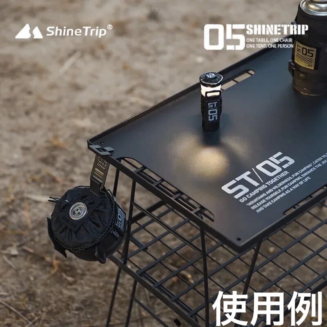 Bibian 比比昂 - OD缶ハンガー IGT スノーピーク フラット Bibian 比比昂 - OD缶ハンガー IGT スノーピーク フラット