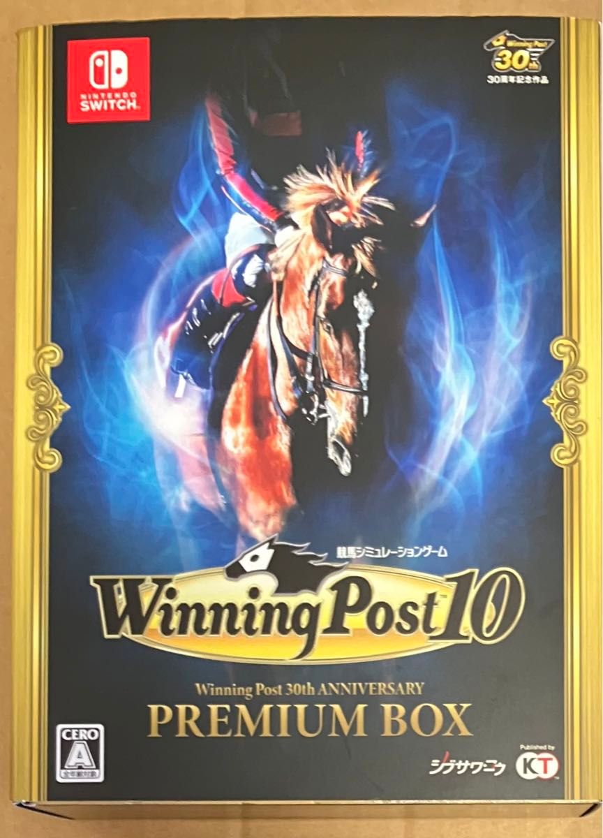 送料無料 Winning Post10 ウイニングポスト プレミアムボックス スイッチ Switch
