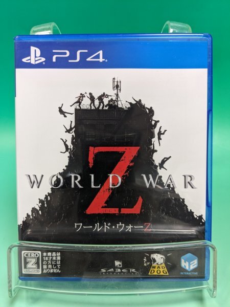 【即決　送料無料】 PS4　[WORLD WAR Z - PS4］_画像1