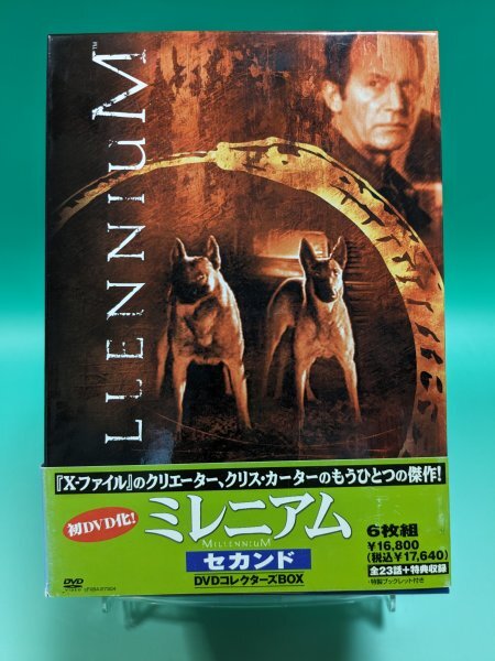 【即決 DVD 送料無料】「ミレニアム」 セカンド DVDコレクターズ・BOX_画像1