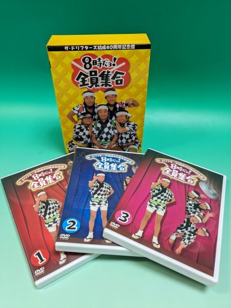 【即決 DVD 送料無料】ザ・ドリフターズ 結成40周年記念盤 「8時だヨ ! 全員集合」 DVD-BOX_画像4