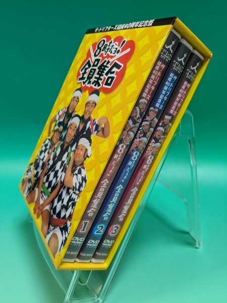 【即決 DVD 送料無料】ザ・ドリフターズ 結成40周年記念盤 「8時だヨ ! 全員集合」 DVD-BOX_画像3