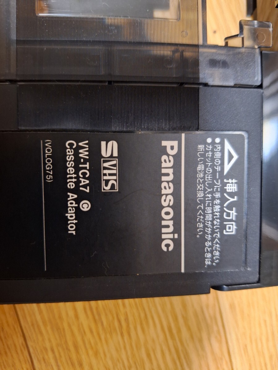 ( бесплатная доставка )Panasonic( Panasonic ) VHS видео кассета адаптор VW-TCA7 конверсионный адаптор SVHS-C/VHS-C лента адаптор б/у товар 