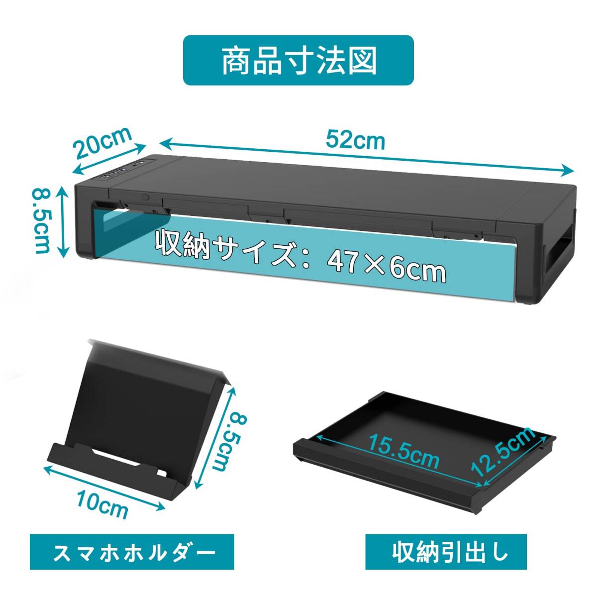 　モニター台 USB2.0/3.0データ転送 USB/TYPE-C充電_画像5