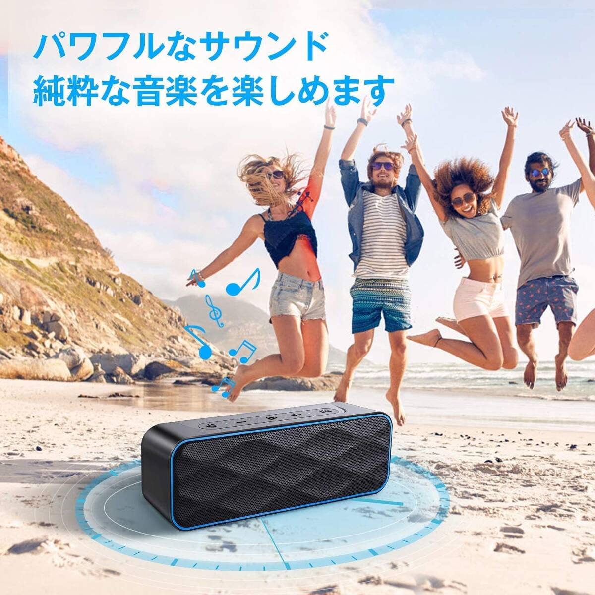 ファッション Bluetoothワイヤレススピーカー IPX7防水 ブルートゥー