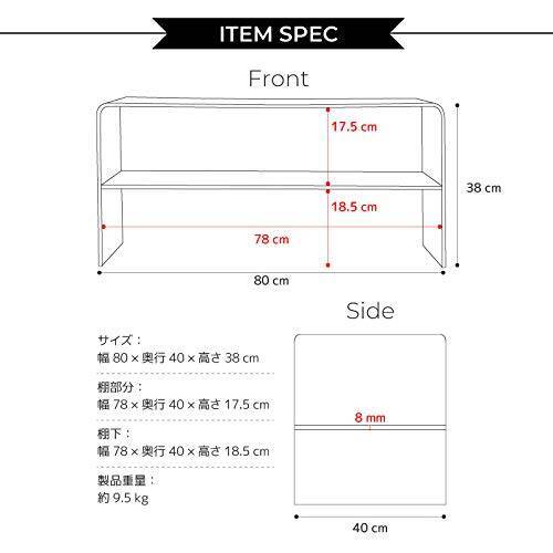 シンプルなアクリル製テーブル