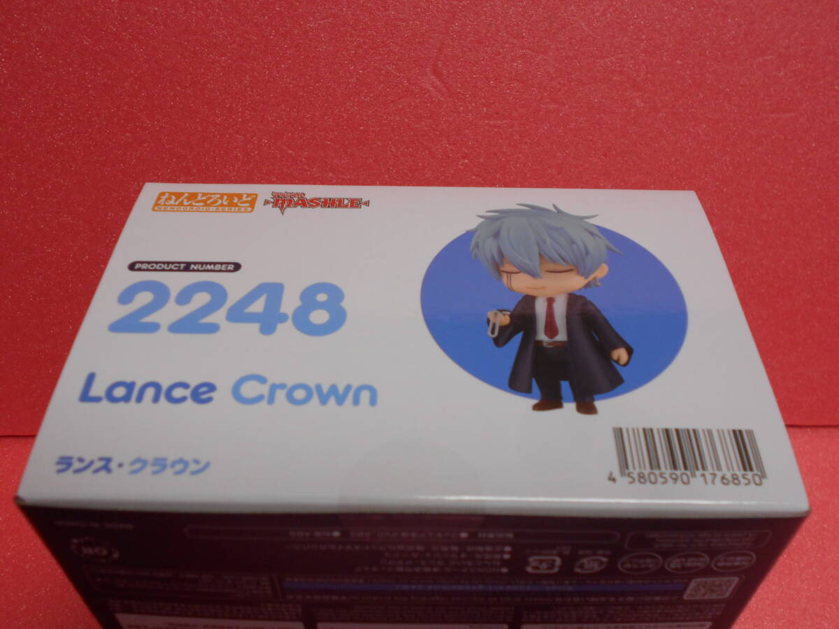 オランジュ・ルージュ ねんどろいど マッシュル MASHLE マッシュ・バーンデッド＆ランス・クラウン 2体セット 可動フィギュア◇未開封_画像9