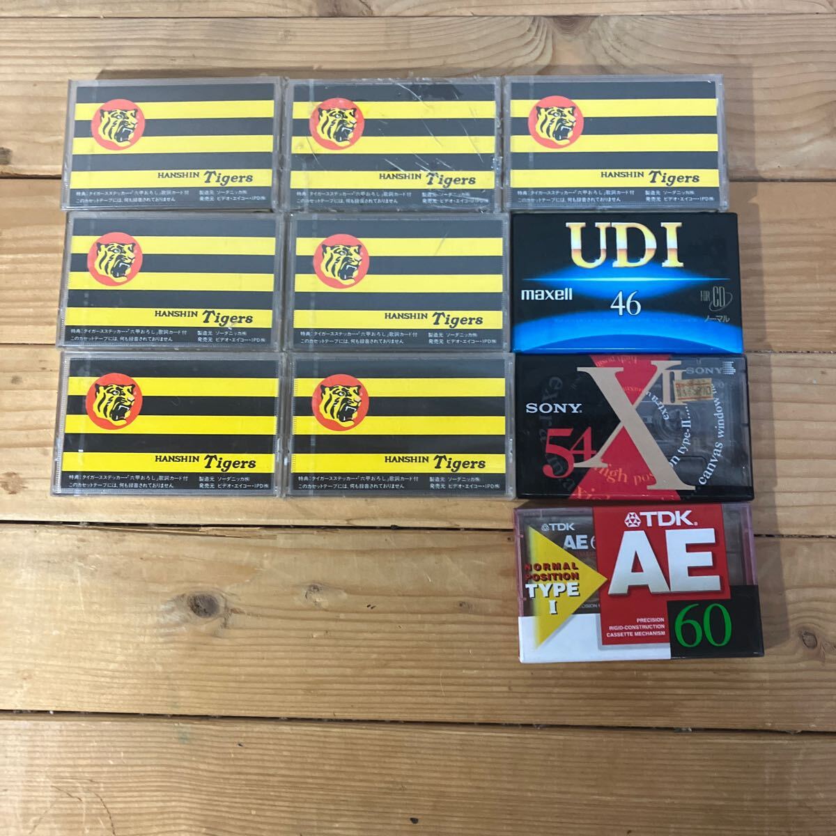  cassette tape unopened normal position present condition goods 