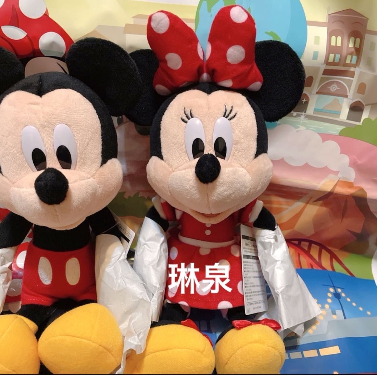 【新品タグつき】東京ディズニーリゾート ミッキー ミニー ぬいぐるみ ノーマル　ディズニーランド　ディズニーシー ぬいぐるみ