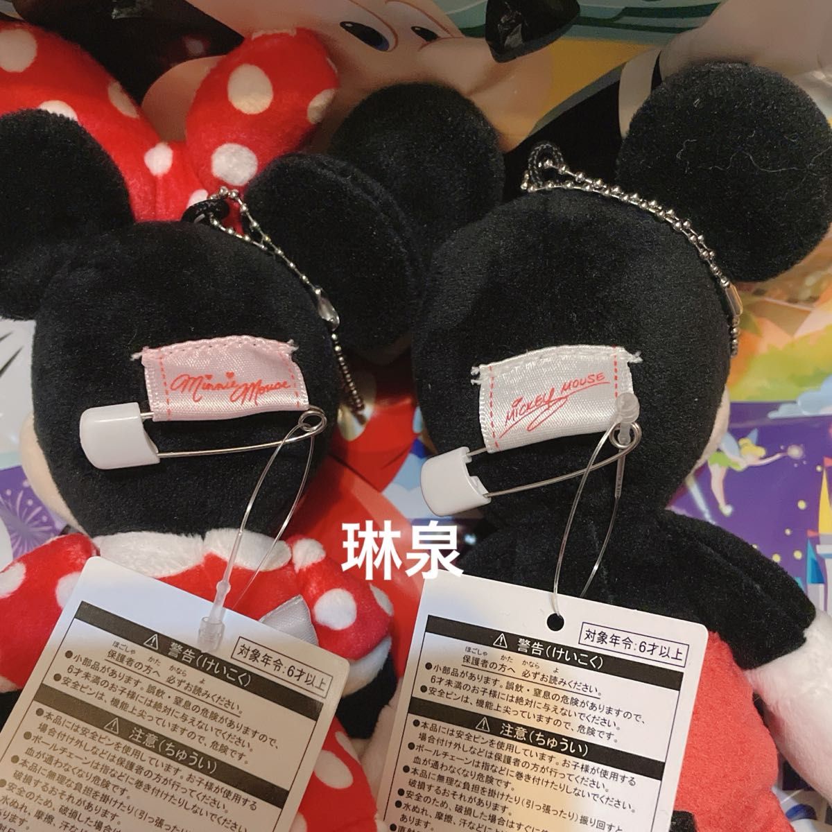 東京ディズニーリゾート ミッキー ぬいぐるみバッジ ミニー 東京ディズニーリゾート ミッキー ぬいぐるみバッジ ミニー