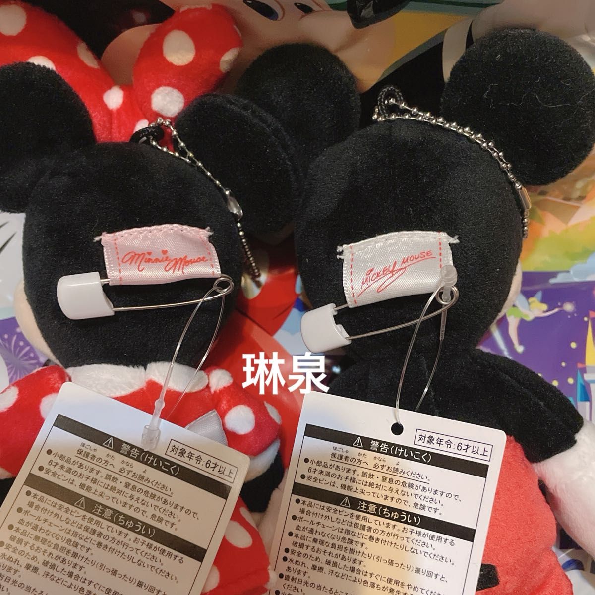 東京ディズニーリゾート ミッキー ぬいぐるみバッジ ミニー 東京ディズニーリゾート ミッキー ぬいぐるみバッジ ミニー