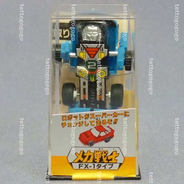 タカラ☆メカ戦士 FX-1タイプ 青☆トランスフォーマー ミニスパイのご先祖☆1984年頃 - その他 タカラ☆メカ戦士 FX-1タイプ 青☆トランスフォーマー ミニスパイのご先祖☆1984年頃 - その他