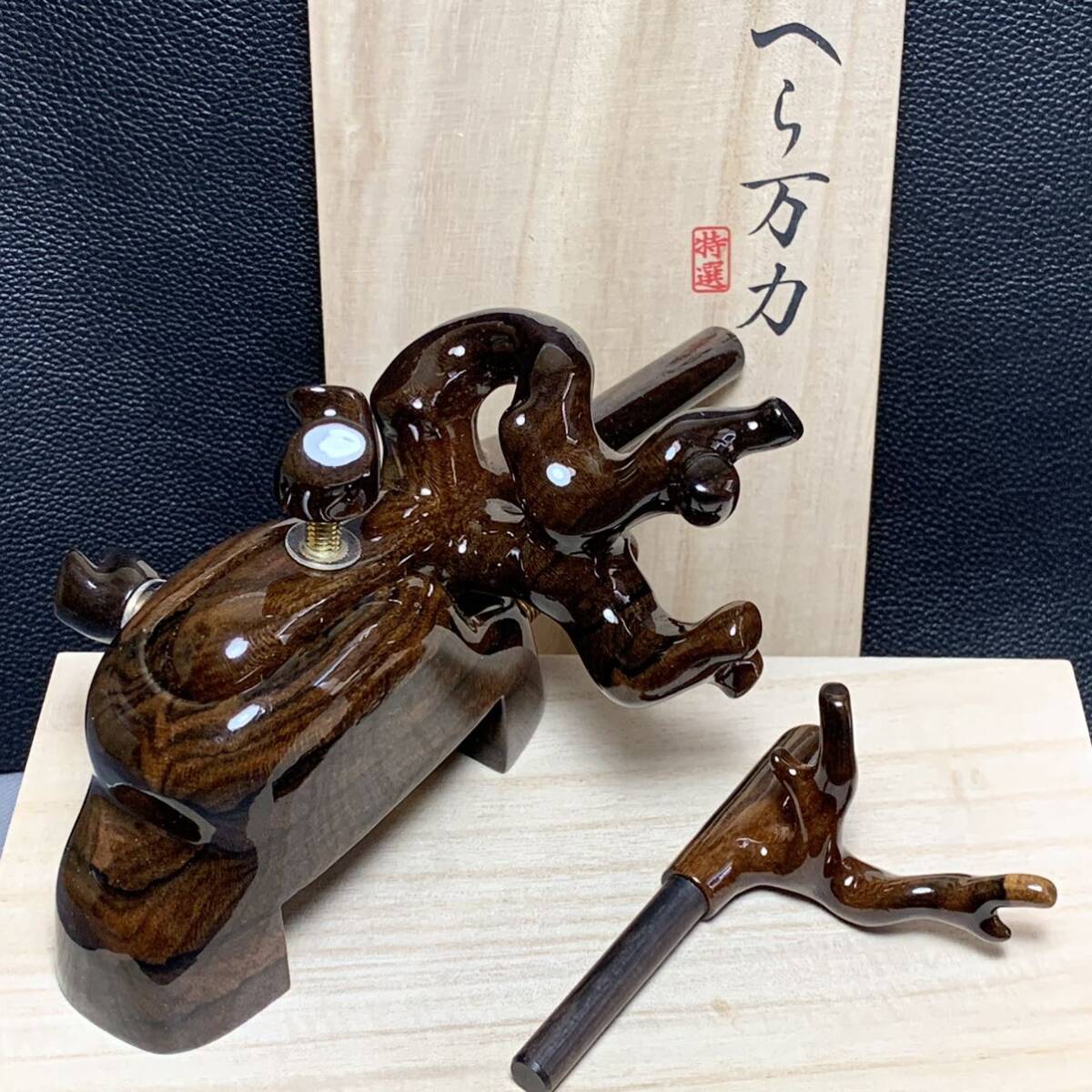 5425円 ☆黒柿☆ 天然木 大砲万力 収納袋箱付き 竿受あり 5425円 ☆黒柿☆ 天然木 大砲万力 収納袋箱付き 竿受あり